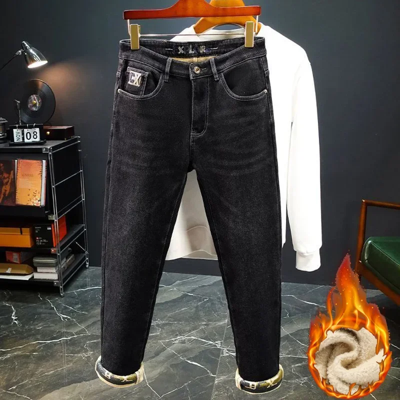 Hot Sale Men Thickened Warm Sl - Streetwear Brand Denim ulasan dan harga